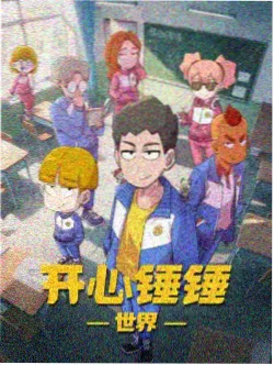追剧方法整理配图